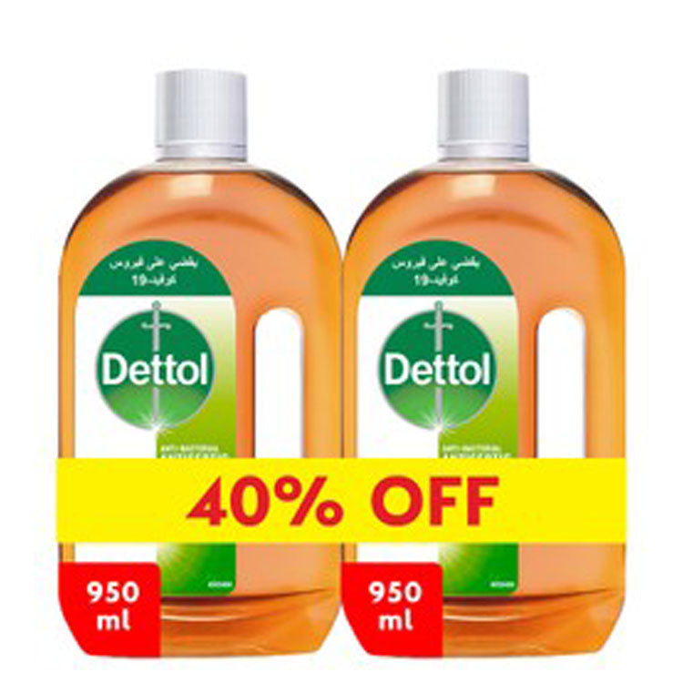 مطهر سائل ديتول المضاد للبكتيريا والمطهر (خصم 40%)