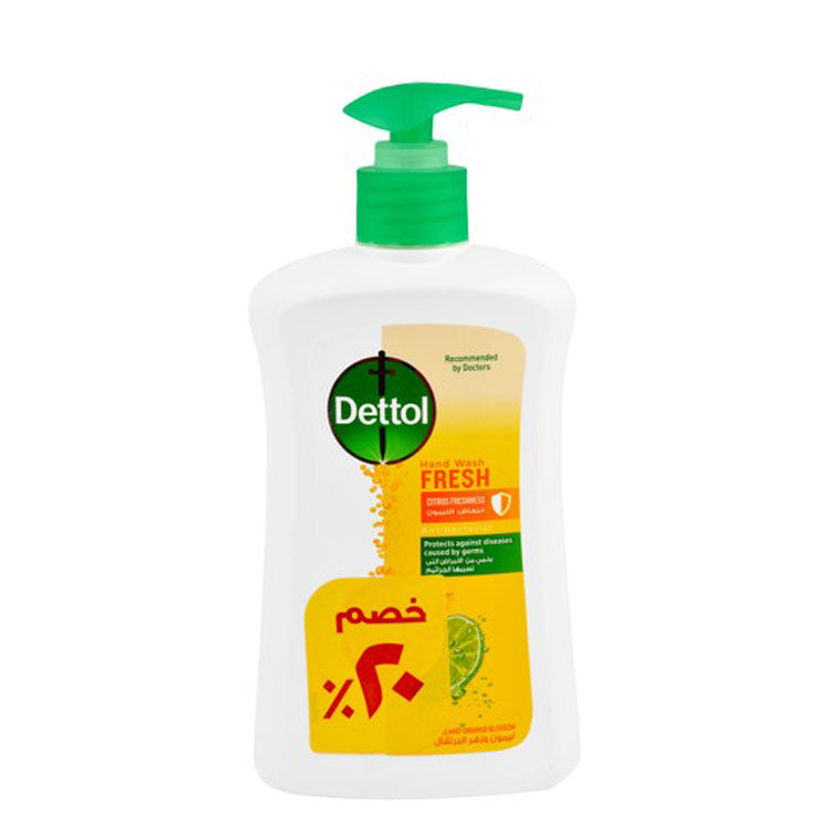 Dettol Antibacterial Liquid Hand Wash Citrus & Orange Blossom Scent (20% Off) - TCC free, triclosan free