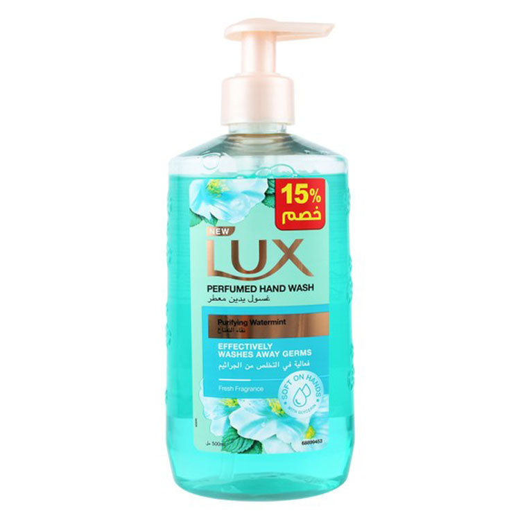 Lux Liquid Hand Wash Purifying Watermint Scent with Glycerin (15% Off)