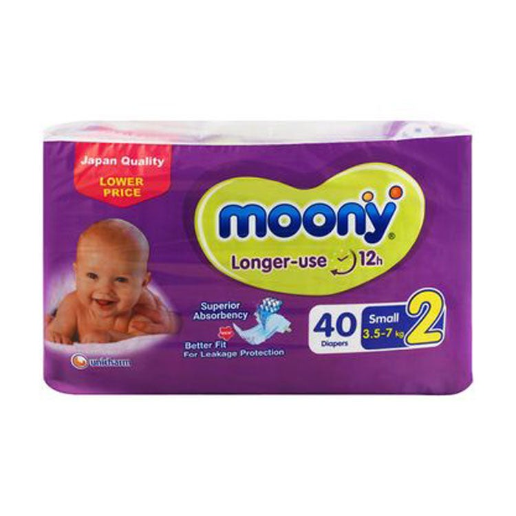 Moony Longer Use Small Baby Diapers Size 2 (3.5-7kg) 40 per pack