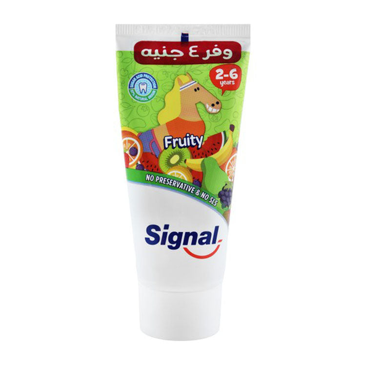 Signal Kids Toothpaste Fruity Flavor (-4 EGP) (2-6 Years) - SLS free, preservatives free
