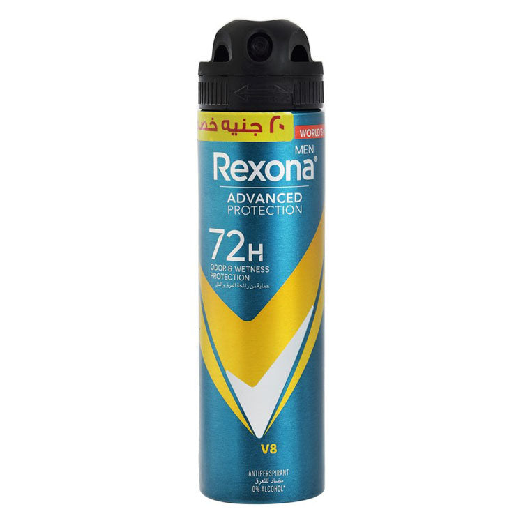 Rexona Men Advanced Protection V8 72H Antiperspirant Deodorant Spray (-20 EGP) - alcohol free