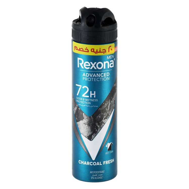 Rexona Men Advanced Protection 72H Antiperspirant Charcoal Fresh Deodorant Spray (-20 EGP) - alcohol free
