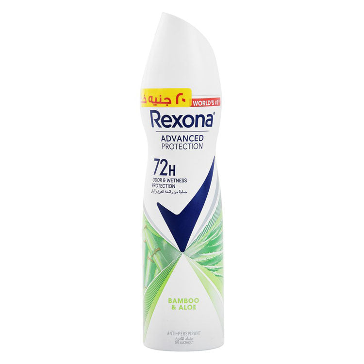 Rexona Advanced Protection 72H Antiperspirant Deodorant Spray Bamboo & Aloe Scent for Women (-20 EGP) - alcohol free