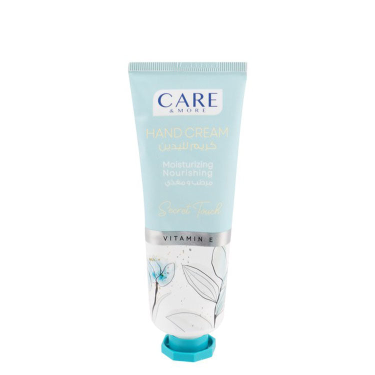 كريم اليدين المرطب والمغذي من كير آند مور سيكريت تاتش مع فيتامين هـ