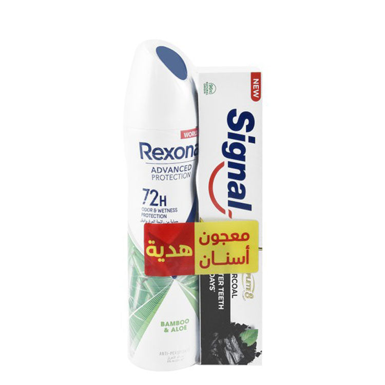 Rexona Advanced Protection 72H Antiperspirant Deodorant Spray Bamboo & Aloe Scent for Women (150ml) with Free Signal Complete 8 Actions Whitening Toothpaste with Charcoal (50ml) - alcohol free