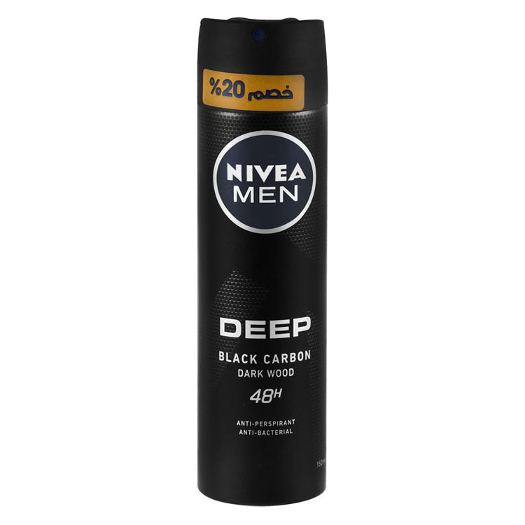 NIVEA Men Deep Black Carbon Antibacterial Antiperspirant Deodorant Spray Dark Wood Scent (20% Off)