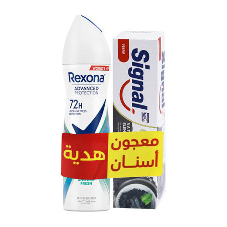 Rexona Advanced Protection Shower Fresh 72H Antiperspirant Deodorant Spray for Women (150ml) with Free Signal Complete 8 Actions Whitening Toothpaste with Charcoal (50ml) - alcohol free