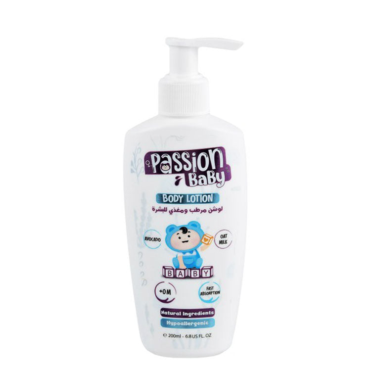 Passion Baby Hypoallergenic Body Lotion with Oat Milk & Avocado (0+ Months) - synthetic fragrances free, dyes free, alcohol free
