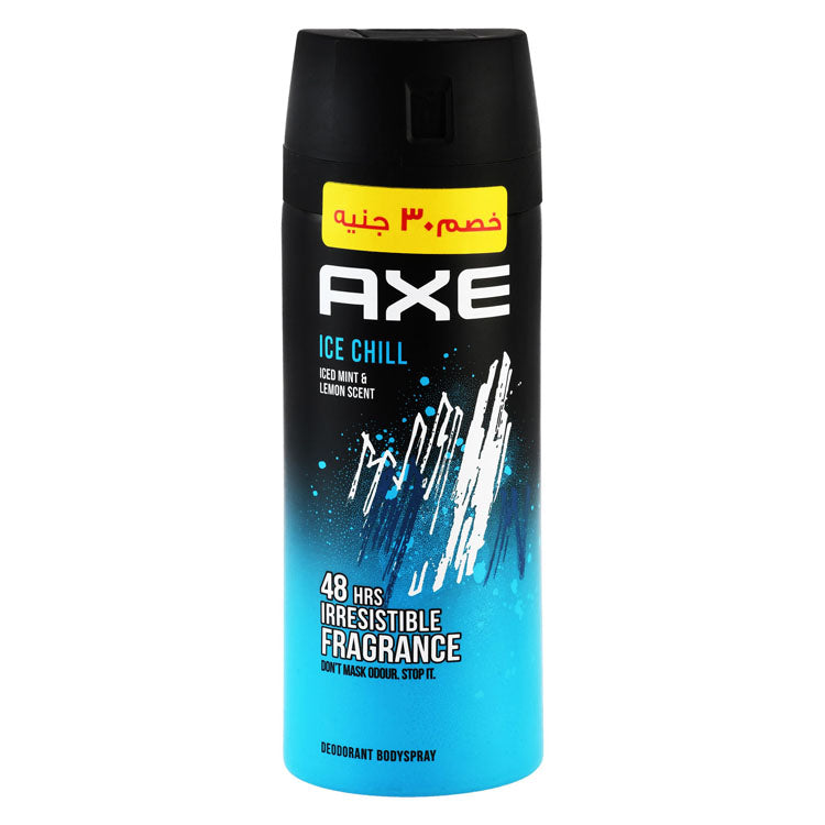 Axe Ice Chill 48H Deodorant Spray Iced Mint & Lemon Scent for Men (-30 EGP)