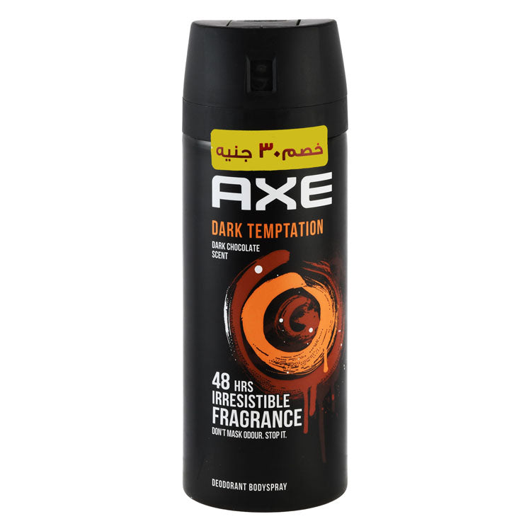 Axe Dark Temptation 48H Deodorant Spray Dark Chocolate Scent for Men (-30 EGP)