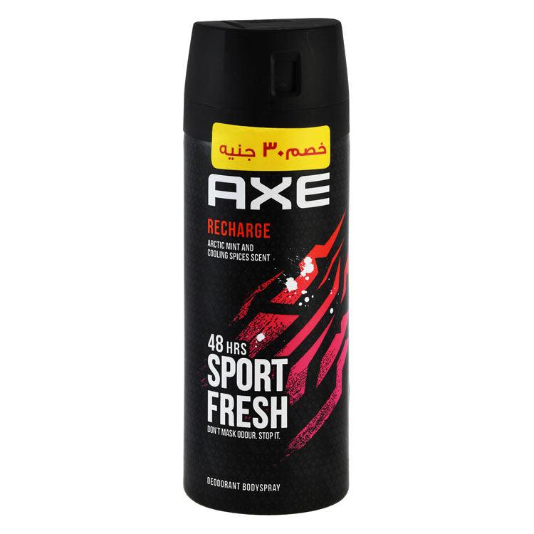 Axe Recharge Sport Fresh 48H Deodorant Spray Arctic Mint & Cooling Spice Scent for Men (-30 EGP)