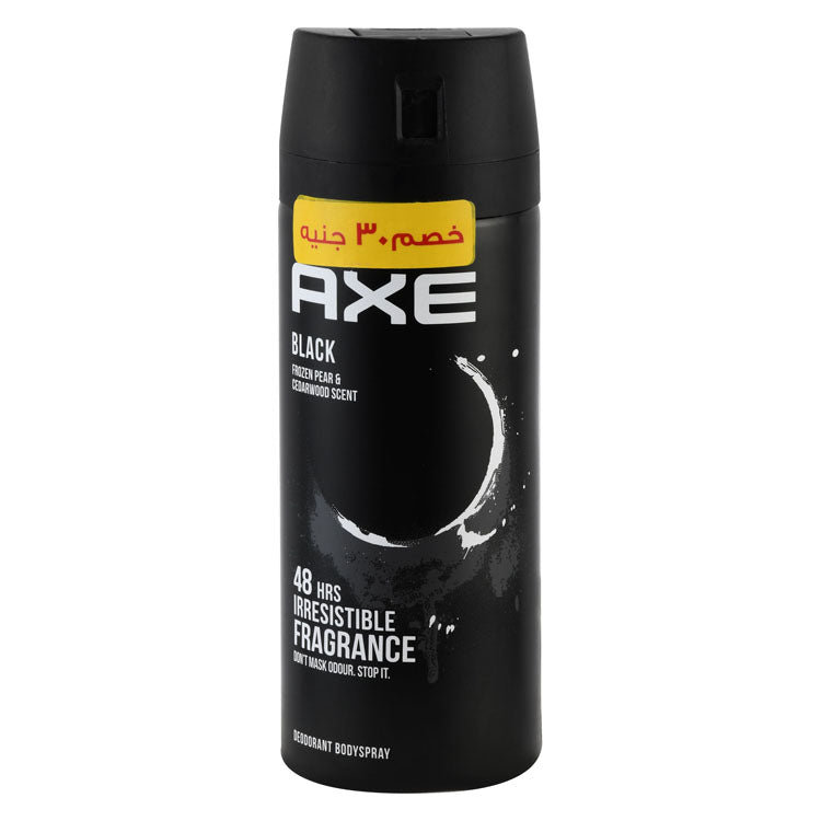 Axe Black 48H Deodorant Spray Frozen Pear & Cedarwood Scent for Men (-30 EGP)