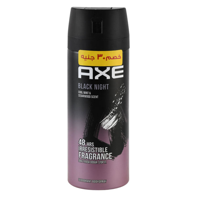 Axe Black Night 48H Deodorant Spray Cool Mint & Cedarwood Scent for Men (-30 EGP)