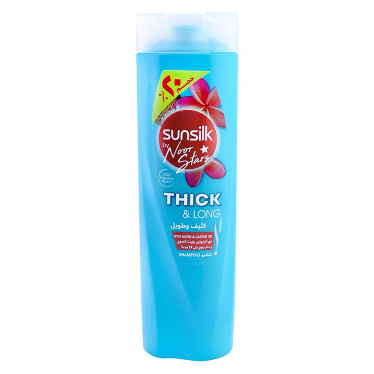 Sunsilk by Noor Stars Thickening & Lengthening Shampoo with Biotin & Castor Oil (20% Off)