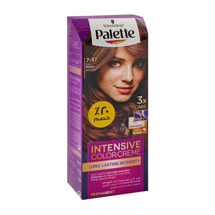 Schwarzkopf Intensive Permanent Hair Color Crame Kit Soft Brouge 7-17 (20% off)
