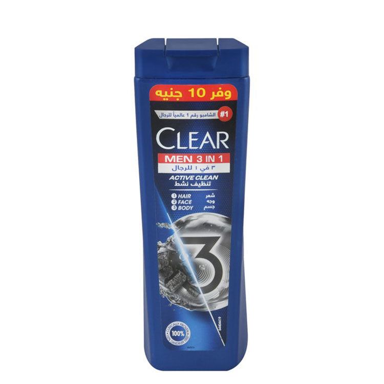 Clear Men Active Clean 3in1 Hair, Body & Face Cleanser with Charcoal