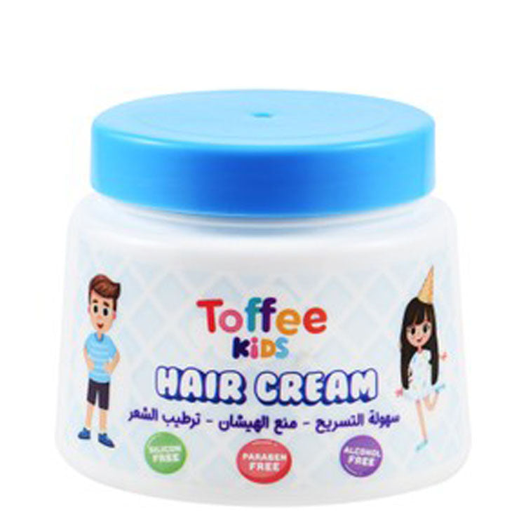 Toffee Kids Moisturizing & Anti-Frizz Hair Cream - silicon free, parabens free, alcohol free