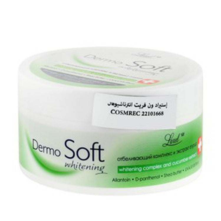 Larel Dermo Soft Whitening, Moisturizing & Smoothing Face Cream with Allantoin, Shea Butter & Cucumber Extract - parabens free