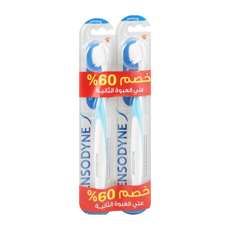 فرشاة أسنان سنسوداين للعناية باللثة ناعمة باللونين الأبيض والوردي للأسنان الحساسة (خصم 60% على المنتج الثاني)