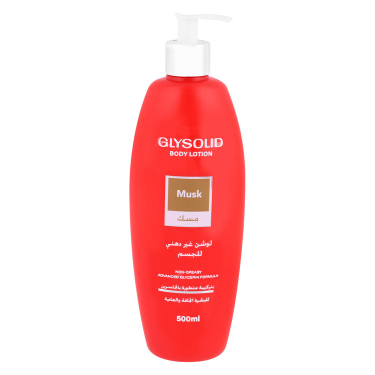 Glysolid Intensive Care Body Lotion for Dry & Normal Skin Musk Scent
