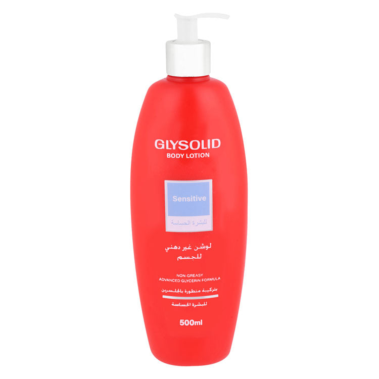Glysolid Mild & Calming Body Lotion for Sensitive Skin