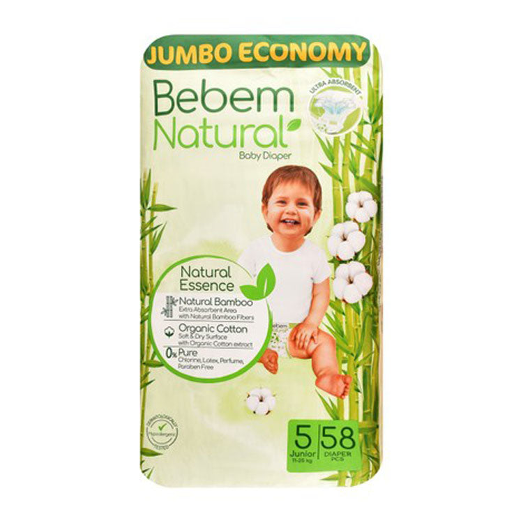 حفاضات بيبيم الطبيعية المضادة للحساسية للأطفال الصغار مع خلاصة الخيزران، مقاس 5 (11-25 كجم) - خالية من اللاتكس والبارابين والعطور