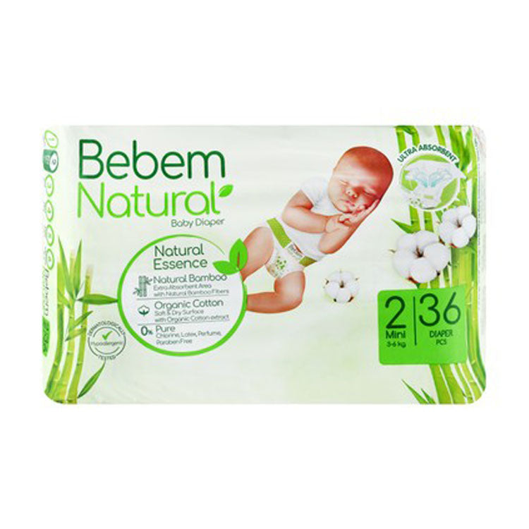 حفاضات بيبيم الطبيعية الصغيرة للأطفال الرضع، مصنوعة من الخيزران الطبيعي وقطن عضوي، مقاس 2 (3-6 كجم) - خالية من الكلور، وخالية من اللاتكس، وخالية من البارابين