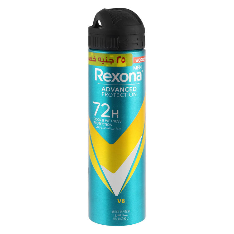 Rexona Men Advanced Protection 72H Antiperspirant Deodorant Spray V8 Scent (-25 EGP) - alcohol free
