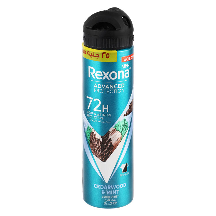 Rexona Men Advanced Protection 72H Anti-Stain & Antiperspirant Deodorant Spray Cedarwood & Mint Scent (-25 EGP) - alcohol free