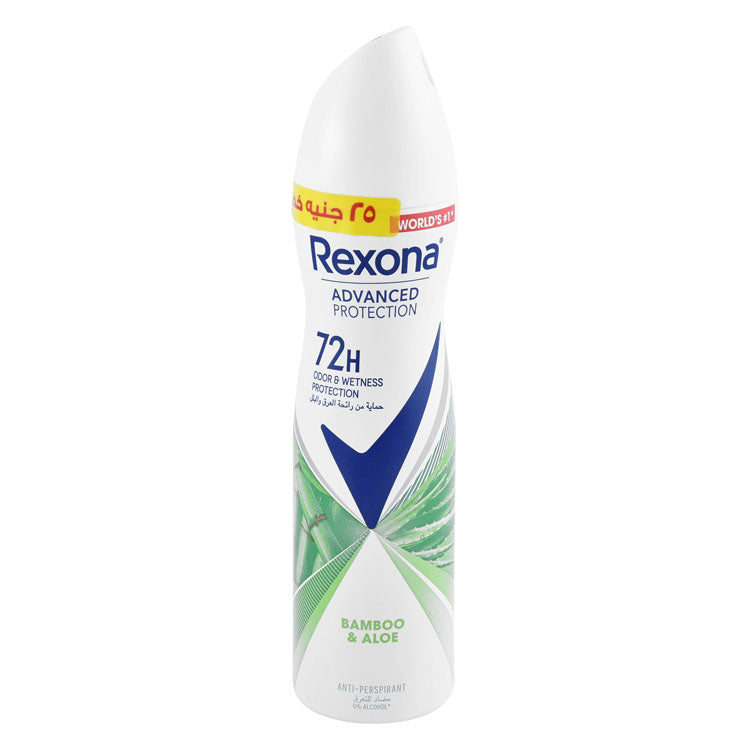 Rexona Advanced Protection 72H Antiperspirant Deodorant Spray Bamboo & Aloe Scent for Women (-25 EGP) - alcohol free