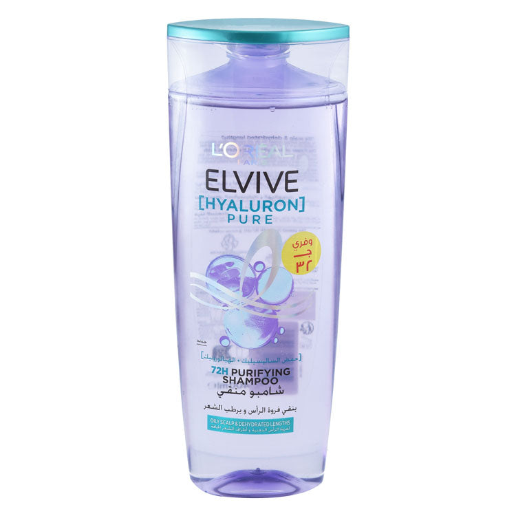 L'Oreal Elvive Hyaluron Pure 72H Purifying Shampoo with Salicylic & Hyaluronic Acids for Oily Scalp & Dehydrated Lengths (-32 EGP)