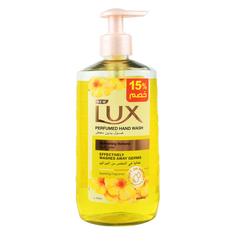 Lux Liquid Hand Wash Refreshing Verbena Scent with Glycerin (15% Off)
