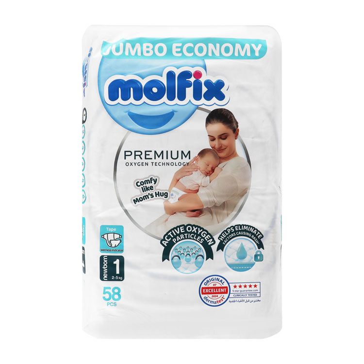 Molfix Jumbo Economy Newborn Baby Diapers Size 1 (2-5kg)
