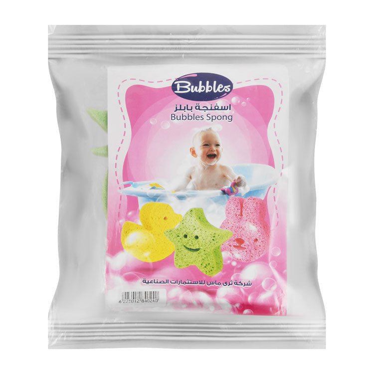 Bubbles Pink & Green Duck Shaped Bath Sponge