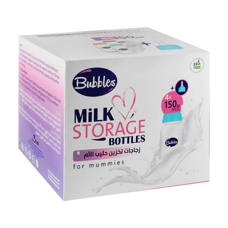 زجاجات "بابيلز" متنوعة لتخزين الحليب سعة 150 مل - خالية من BPA