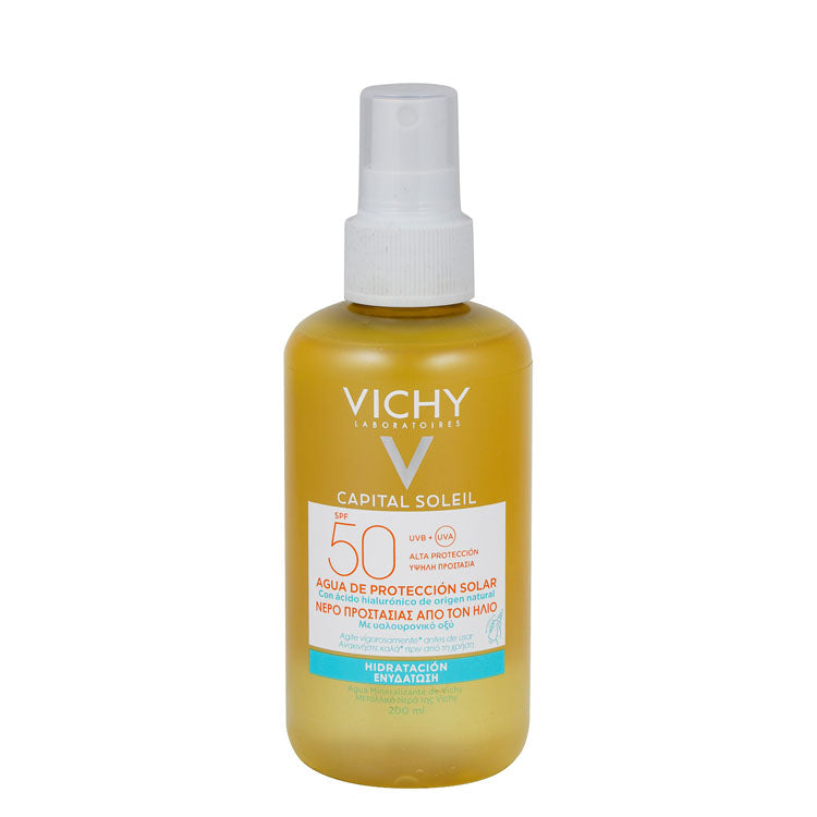 فيتشي كابيتال سولاي واقي الشمس المرطب والمضاد للحساسية مع حمض الهيالورونيك SPF50