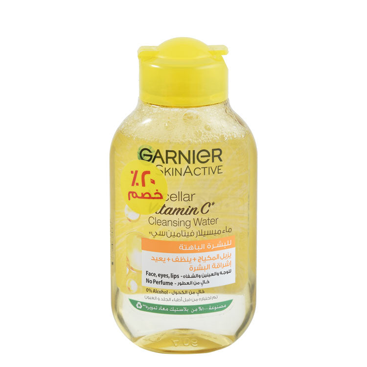 Garnier Skin Active Cleansing & Makeup Removing Micellar Water with Vitamin C for Face, Eyes & Lips (20% Off) - perfume free, alcohol free