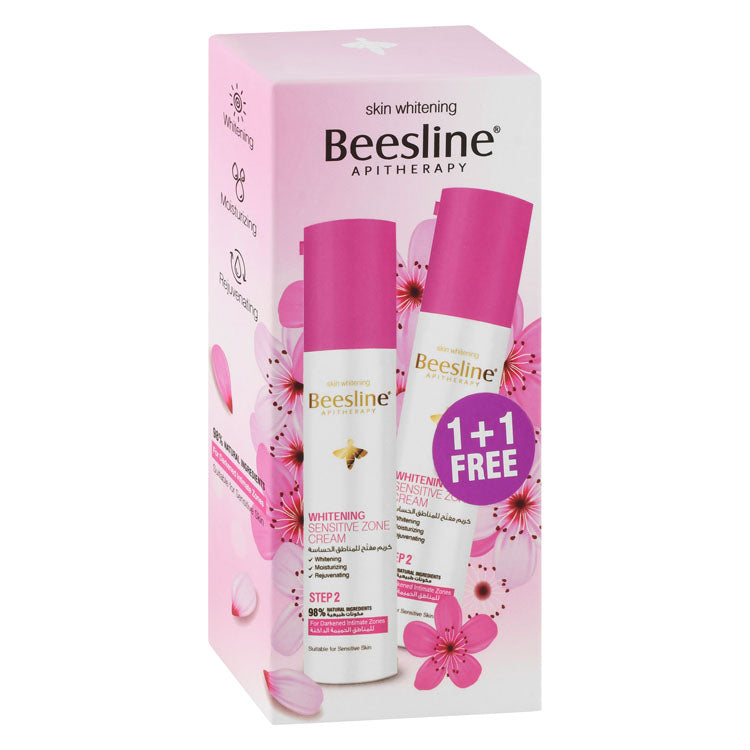 كريم تبييض وترطيب وتجديد البشرة للمناطق الحساسة والداكنة من بيزلين أبيتيرابي (1+1 مجاناً)