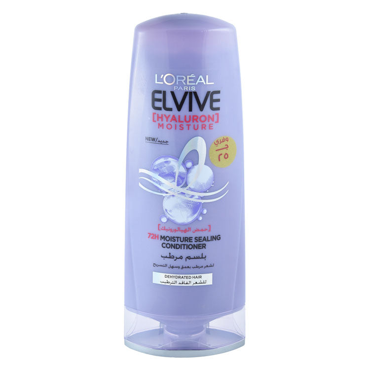 L'Oreal Elvive Hyaluron 72H Moisture Sealing Conditioner with Hyaluronic Acid for Dehydrated Hair (-25 EGP)