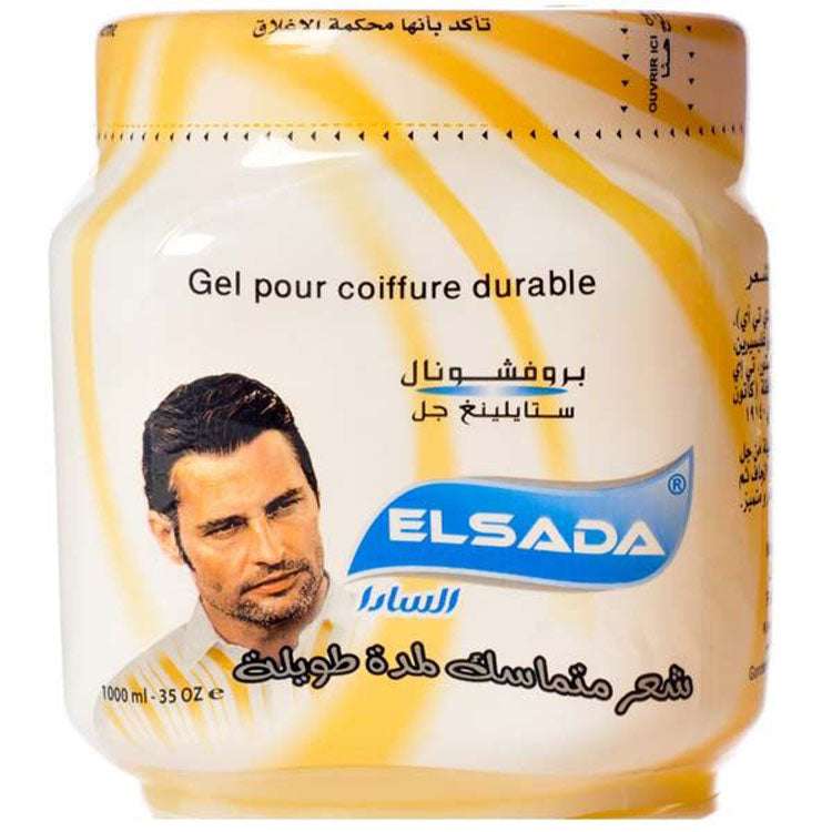 جل الشعر الاحترافي السادة أصفر