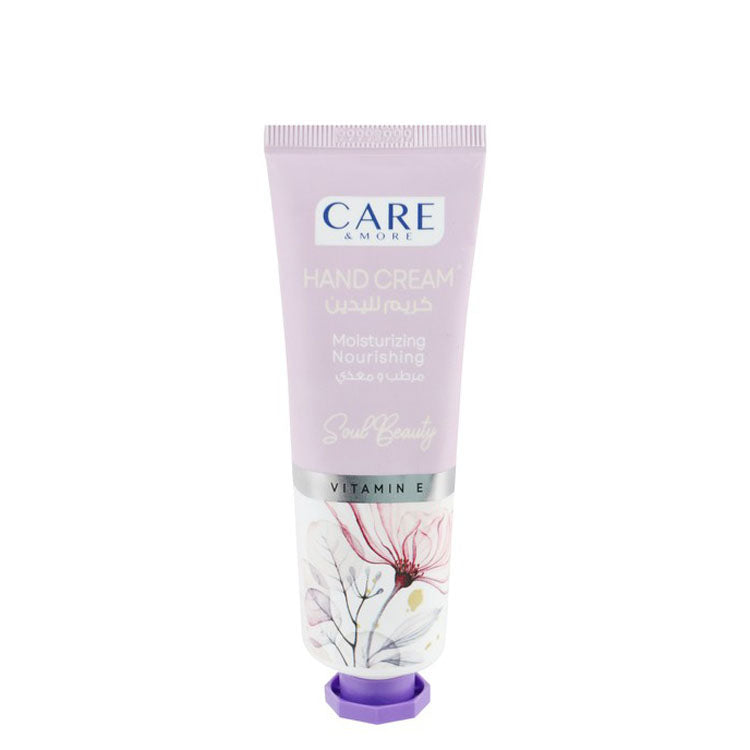 Care & More Soul Beauty Moisturizing & Nourishing Hand Cream with Vitamin E 50 ml