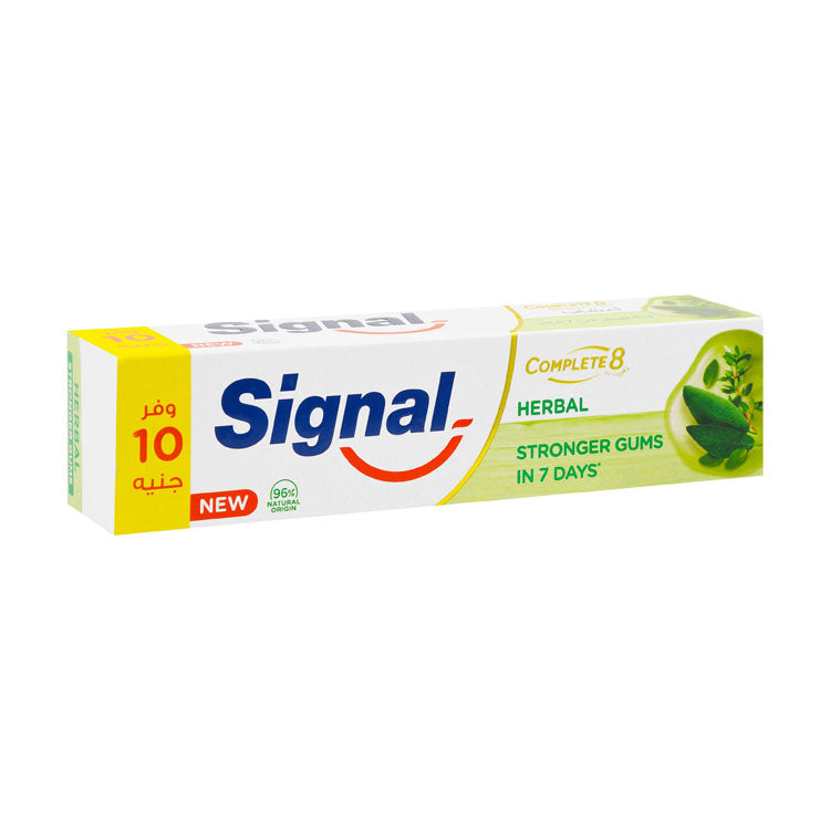 Signal Complete 8 Gum Protection Herbal Toothpaste (-10 EGP)