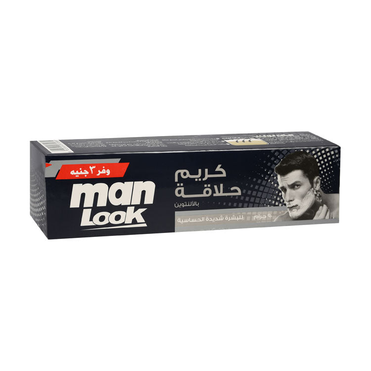 Man Look Shaving Cream with Allantoin for Highly Sensitive Skin (-3 EGP)