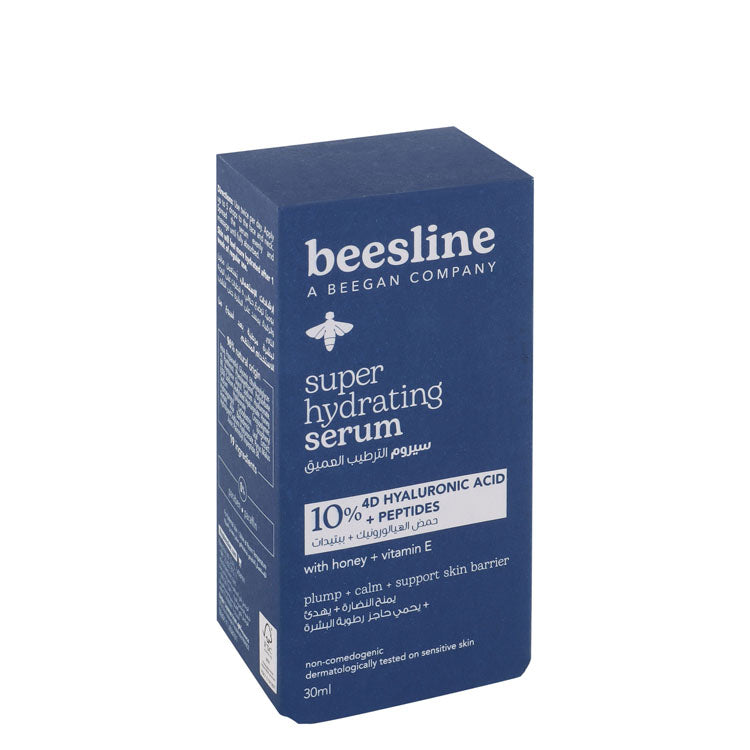Beesline Super Hydrating, Plumping & Calming Facial Serum with Hyaluronic Acid, Peptides & Vitamin E Suitable for Sensitive Skin - parabens free, paraffin free, non comedogenic