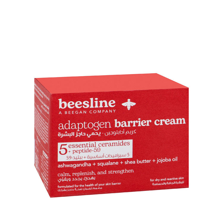 Beesline Adaptogen Calming, Replenishing & Strengthening Barrier Face Cream with Ceramides, Squalane & Shea Butter for Dry & Reactive Skin - parabens free, paraffin free, animal testing free