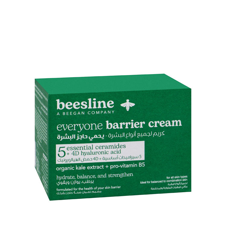 Beesline Everyone Hydrating, Balancing & Strengthening Barrier Face Cream with Ceramides, 4D Hyaluronic Acid & Organic Kale Extract for All Skin Types - parabens free, paraffin free, animal testing free