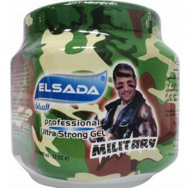 جل السعادة العسكري الاحترافي للشعر