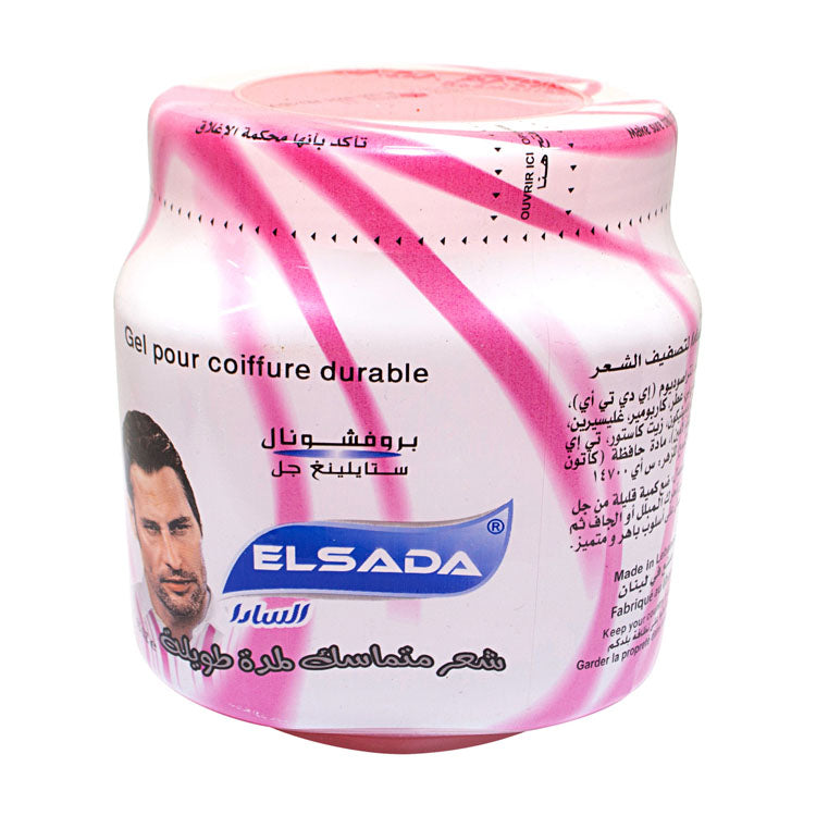 جل تصفيف الشعر الاحترافي السادة باللون الوردي