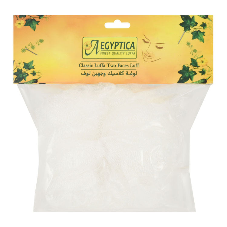 Aegyptica White Shower Loofah